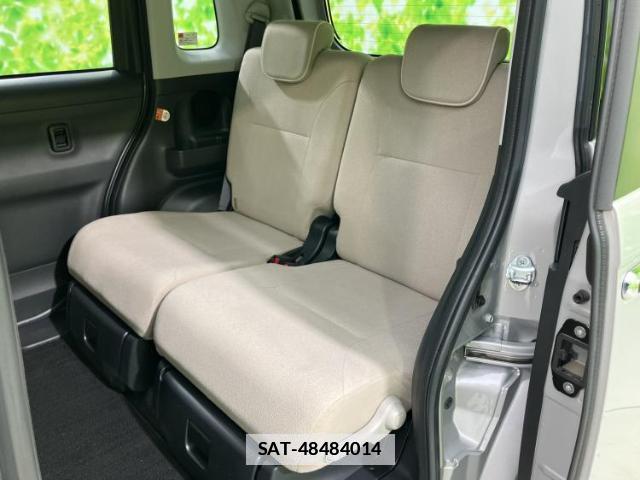 Daihatsu MOVE CANBUS 2020-07 7917119-7