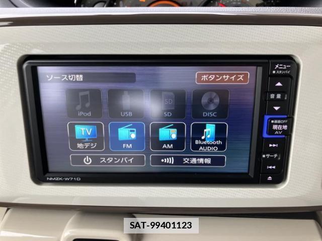 Daihatsu MOVE CANBUS 2021-06 7917128-9