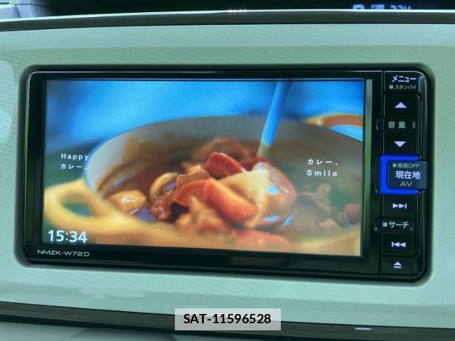 Daihatsu MOVE CANBUS 2021-12 7917178-12