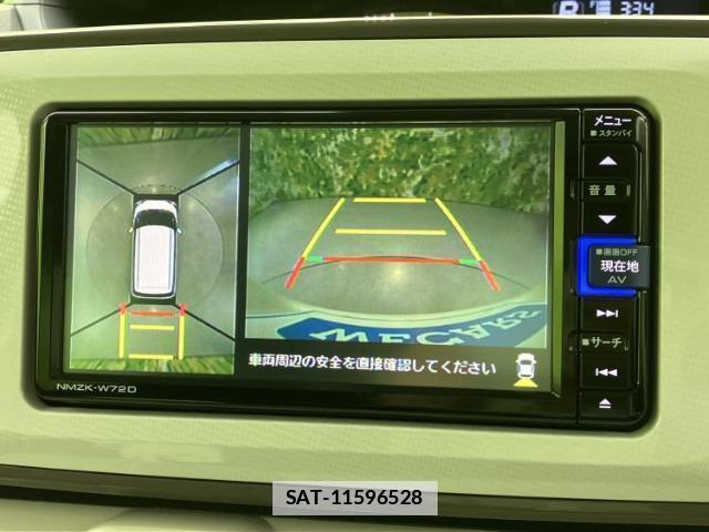Daihatsu MOVE CANBUS 2021-12 7917178-13