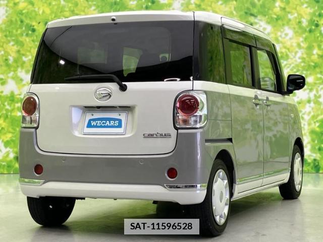 Daihatsu MOVE CANBUS 2021-12 7917178-2