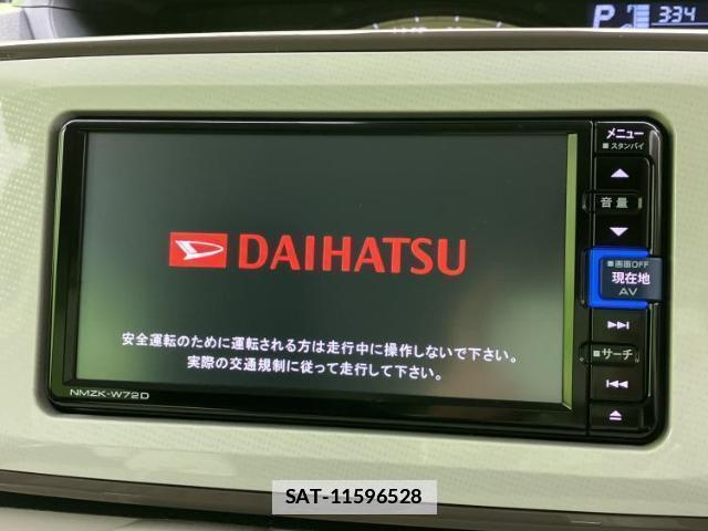 Daihatsu MOVE CANBUS 2021-12 7917178-8