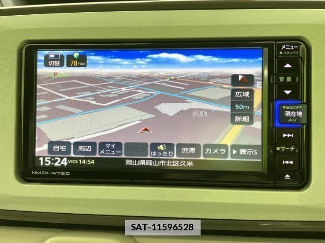 Daihatsu MOVE CANBUS 2021-12 7917178-9