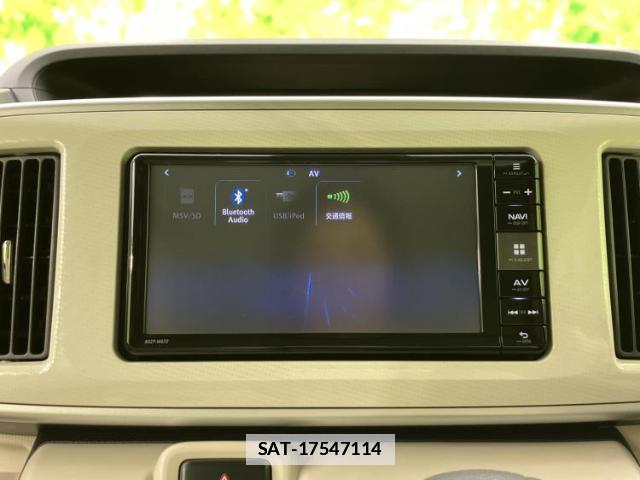 Daihatsu MOVE CANBUS 2016-09 7917223-10
