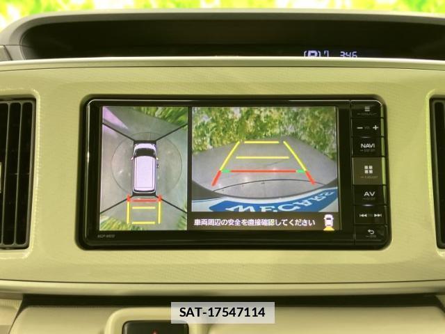 Daihatsu MOVE CANBUS 2016-09 7917223-11