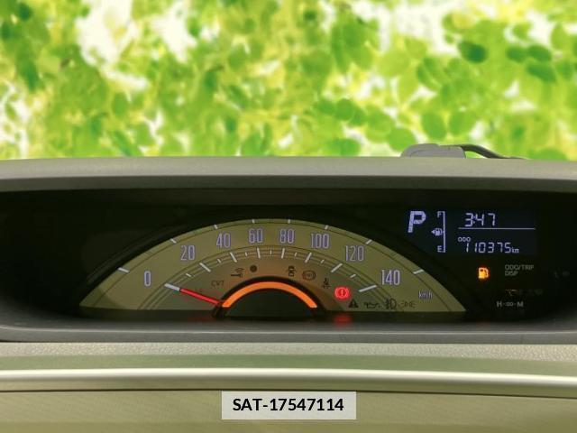 Daihatsu MOVE CANBUS 2016-09 7917223-14