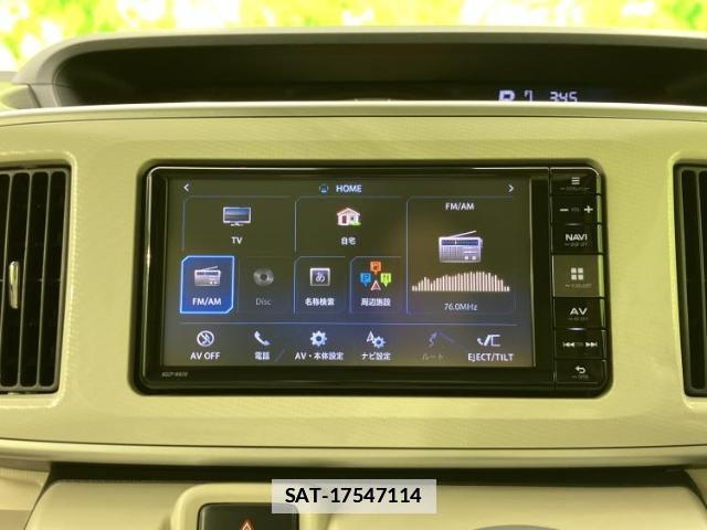 Daihatsu MOVE CANBUS 2016-09 7917223-8