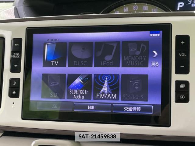 Daihatsu MOVE CANBUS 2021-05 7917239-10