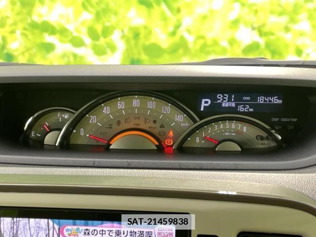Daihatsu MOVE CANBUS 2021-05 7917239-13