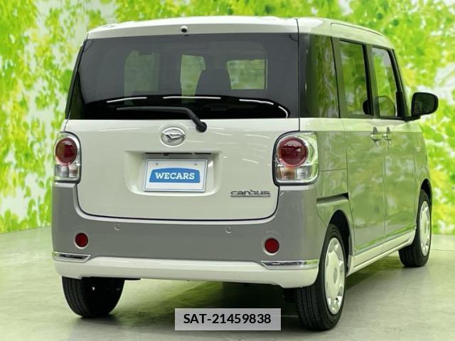 Daihatsu MOVE CANBUS 2021-05 7917239-2