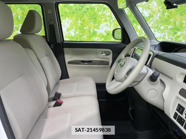 Daihatsu MOVE CANBUS 2021-05 7917239-3