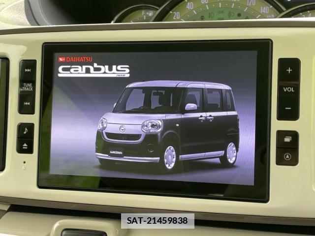 Daihatsu MOVE CANBUS 2021-05 7917239-8