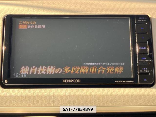 Daihatsu MOVE CANBUS 2017-07 7917269-11