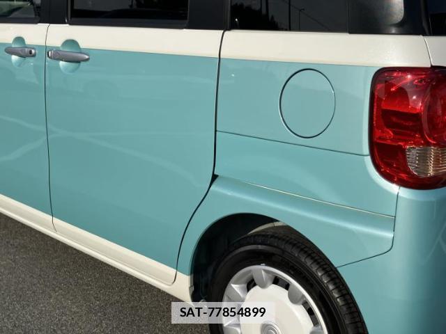 Daihatsu MOVE CANBUS 2017-07 7917269-6