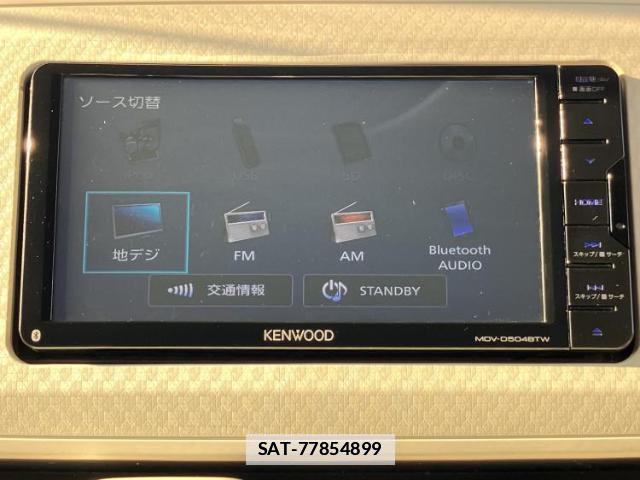 Daihatsu MOVE CANBUS 2017-07 7917269-8