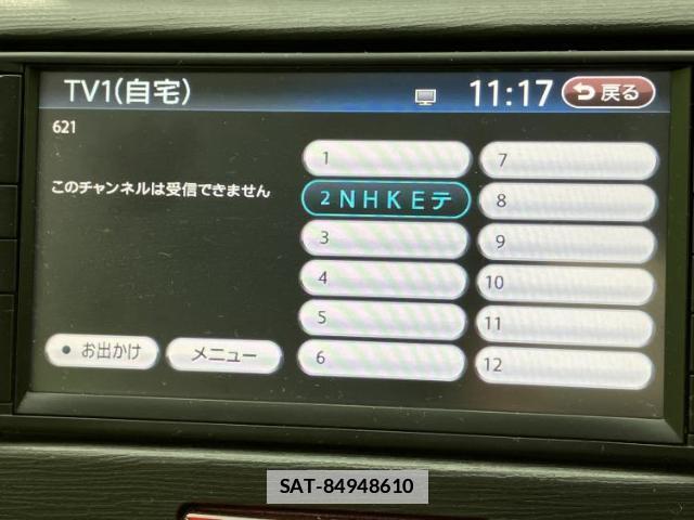 Daihatsu MOVE 2012-04 7913819-11