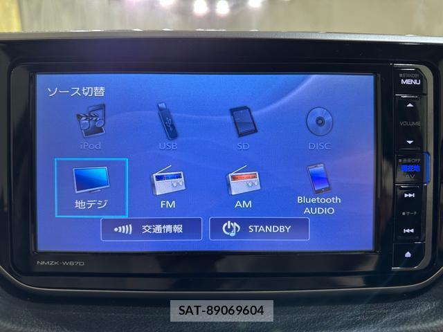 Daihatsu MOVE 2017-09 7915628-5
