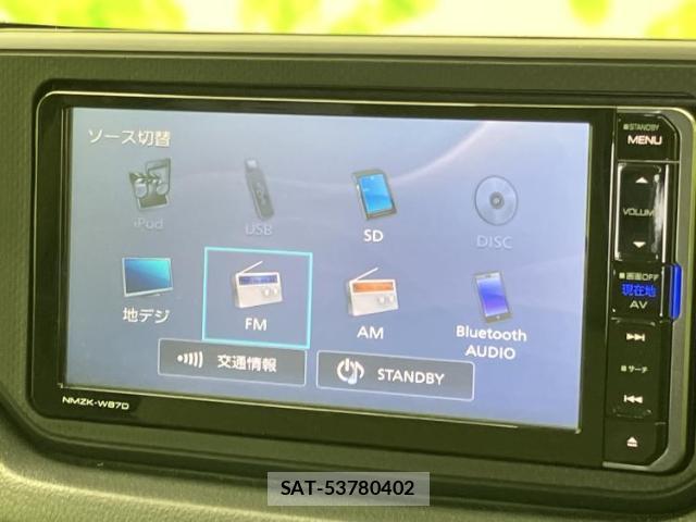 Daihatsu MOVE 2017-11 7916753-10
