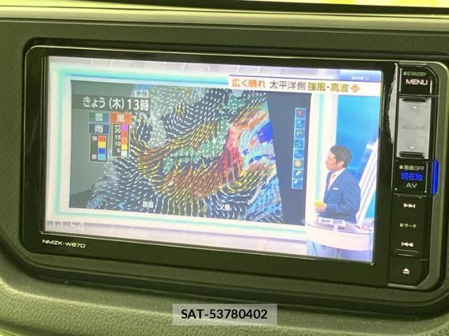 Daihatsu MOVE 2017-11 7916753-12