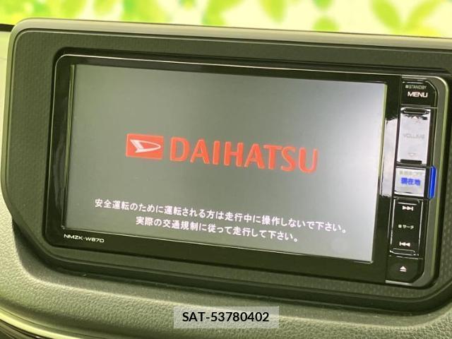 Daihatsu MOVE 2017-11 7916753-8