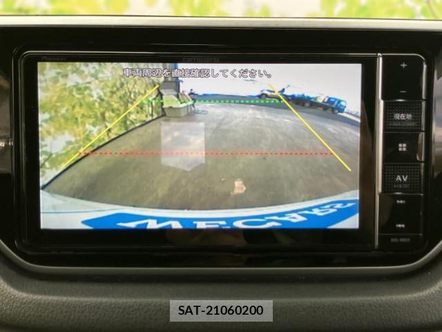 Daihatsu MOVE 2022-10 7917212-10