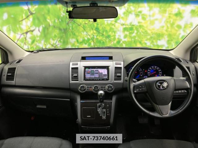 Mazda MPV 2012-05 7915127-5