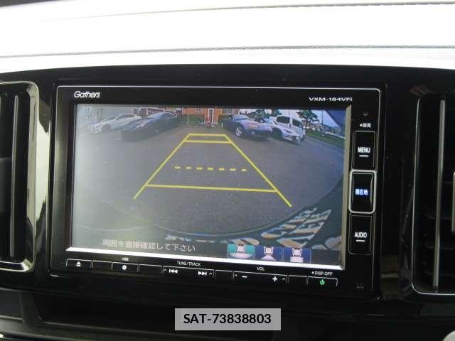 Honda N-ONE 2018-09 7913106-4