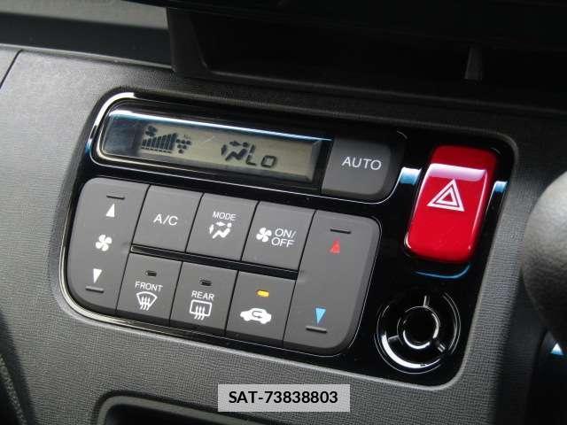 Honda N-ONE 2018-09 7913106-7