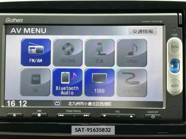 Honda N-ONE 2014-04 7916970-10