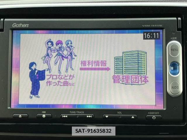 Honda N-ONE 2014-04 7916970-11