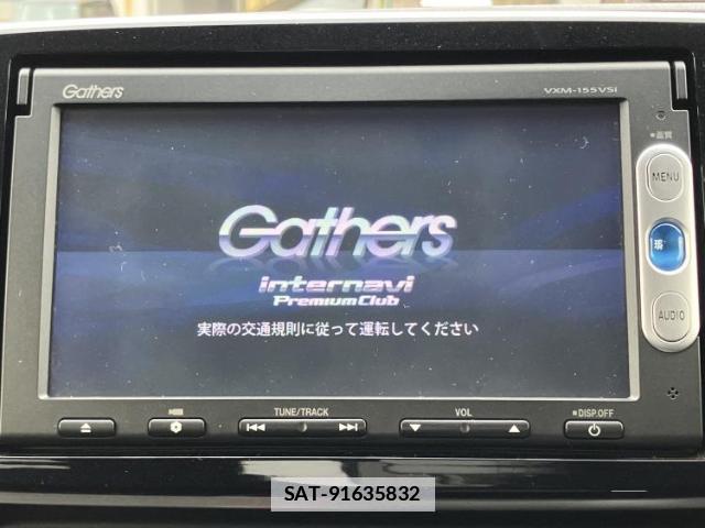 Honda N-ONE 2014-04 7916970-8