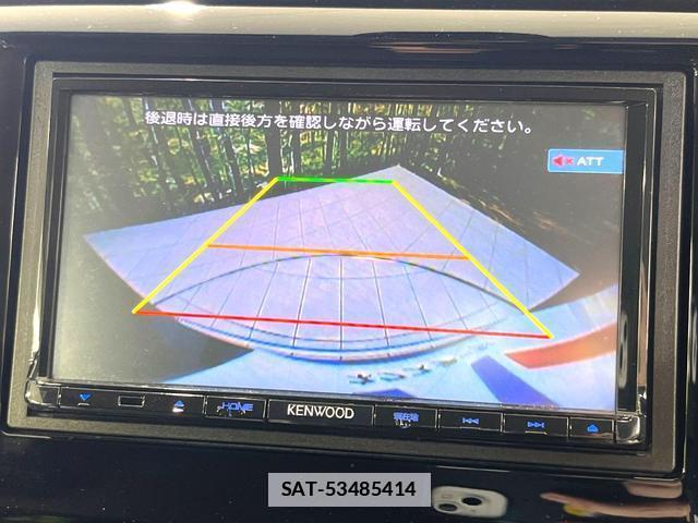 Honda N-WGN 2018-02 7912765-3