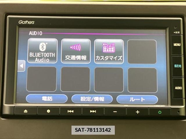 Honda N-WGN 2021-12 7913227-10