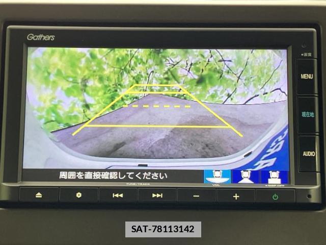 Honda N-WGN 2021-12 7913227-11