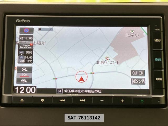 Honda N-WGN 2021-12 7913227-8
