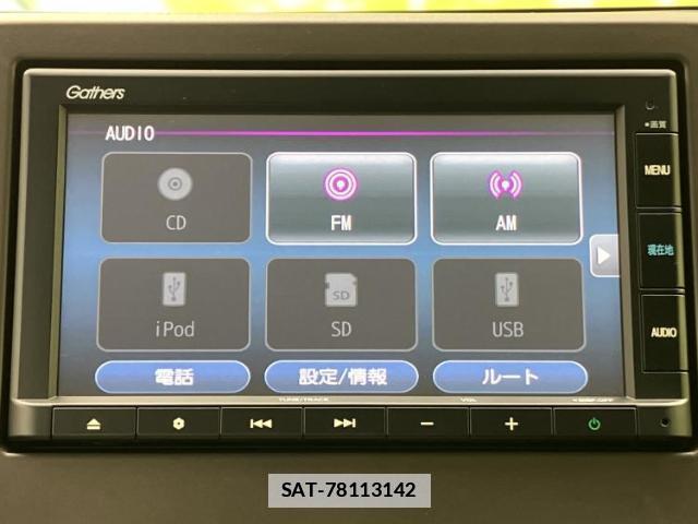 Honda N-WGN 2021-12 7913227-9