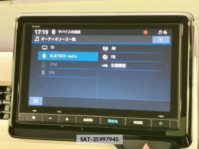 Honda N-WGN 2024-03 7913391-10