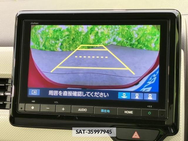 Honda N-WGN 2024-03 7913391-11