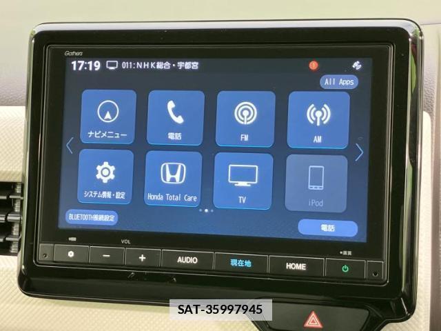 Honda N-WGN 2024-03 7913391-8