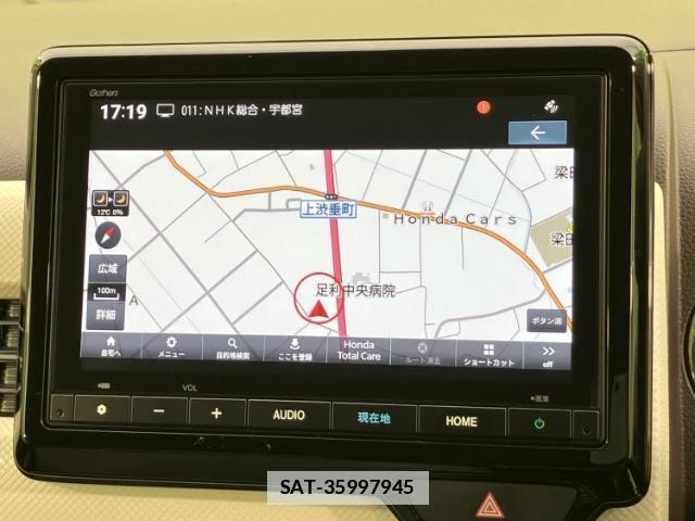 Honda N-WGN 2024-03 7913391-9