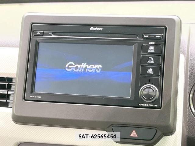 Honda N-WGN 2021-07 7914475-2