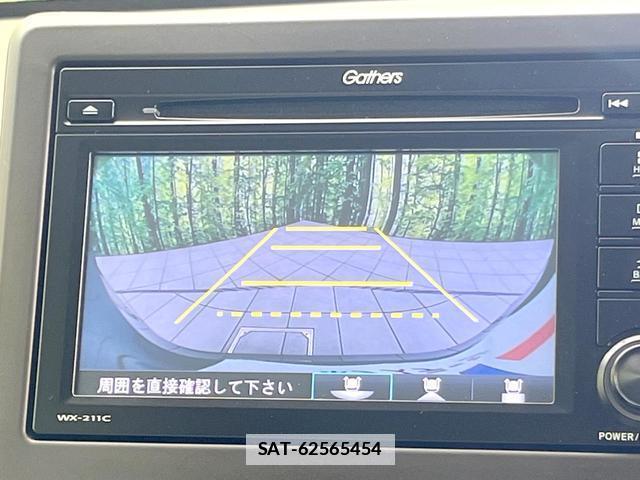 Honda N-WGN 2021-07 7914475-3