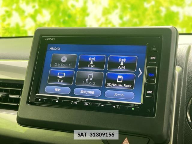 Honda N-WGN 2023-12 7916868-10