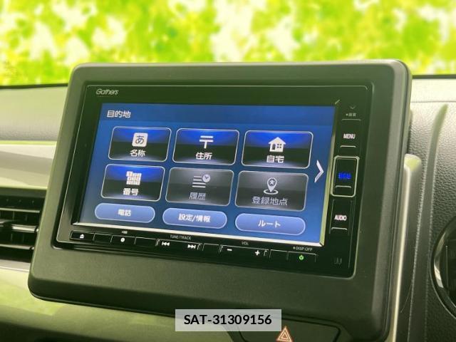 Honda N-WGN 2023-12 7916868-8