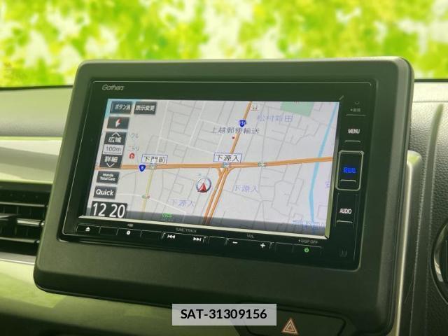 Honda N-WGN 2023-12 7916868-9