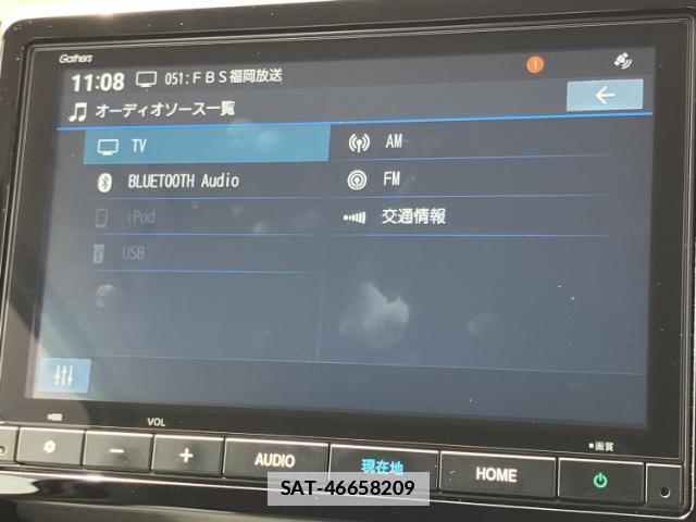 Honda N-WGN 2024-02 7916967-10