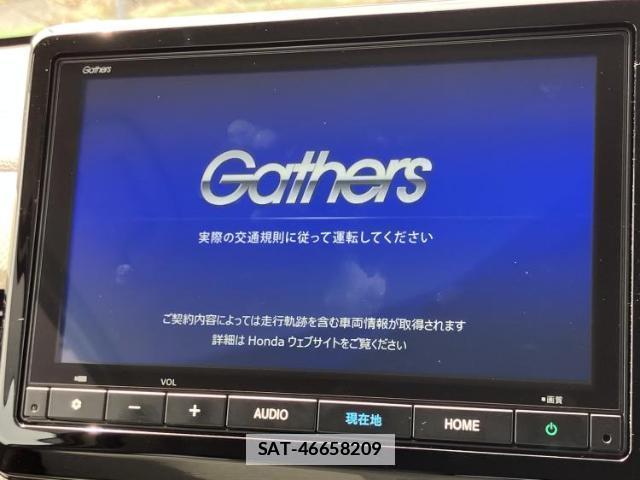 Honda N-WGN 2024-02 7916967-8