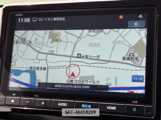 Honda N-WGN 2024-02 7916967-9