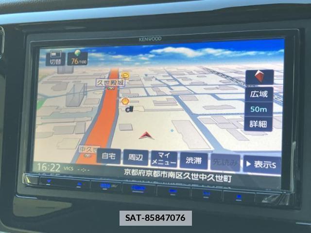 Honda N-WGN 2017-02 7917182-9