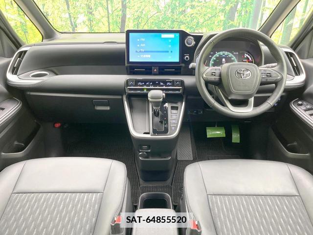Toyota NOAH 2024-09 7914484-1
